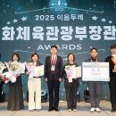 완주두레 미디어이슈