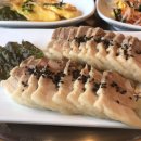 자연담아 이미지