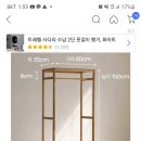 사파동382 이미지