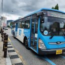 학성여객(주) 이미지