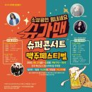 성우엔터테인먼트 이미지