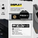 플레이투엑스 이미지