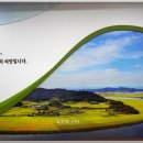쌀문화관 네이버블로그