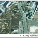 사진공간엘