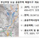 부암3동-8 이미지