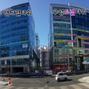 88인형뽑기 이미지