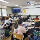 부원초등학교1 이미지