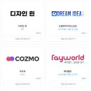 (주)아이에스디자인 이미지