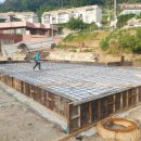 김해카인테리어 이미지