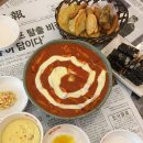 교맥동 대구광장코아점 | 대구 두류 광장코아 엽떡 원조 엽불 광장코아점 솔직후기