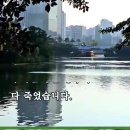 아차산역-8 이미지