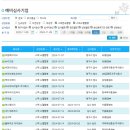 우양에이치씨(주) 이미지