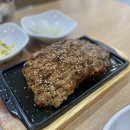 동성떡갈비 이미지