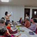 므두셀라실버타운 이미지