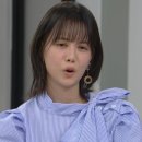 전혜원 카카오 검색결과