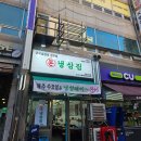 인아프라자 이미지