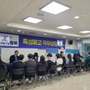 주식회사나눔누리 티스토리