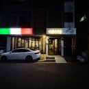 풍유2통 이미지