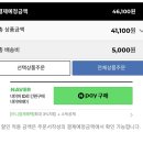 마이펫미트 이미지