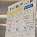 돌담김밥 | [전라도 전주] 전주신시가지 돌담김밥 & 커피집 내돈내산 후기 (간단하게 먹기 좋은 밥집 및 카페)