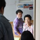 보은 목욕탕 이미지