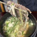 이천축협 한우프라자 , [이천] 진리동 맛집 (육회비빔밥, 수라탕) 점심 내돈내산 추천