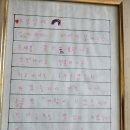 조금 긴 것 같아요