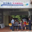 자매푸드 - 화성시 | 자매푸드