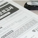 서울제도사 이미지