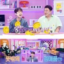 포크기타 (연주) 네이버블로그
