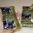 백봉령농장 이미지