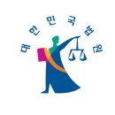 중앙부동산 | 다음 부동산 경매 사이트 바로가기