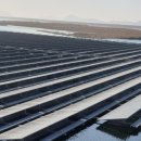 삽교호 해안탐방로 이미지