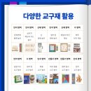 대교2길 이미지