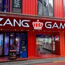 명동MD마트 | 찾아 떠나는 여행 | 서울 종로 | 캑티 가챠샵, 짱오락실 종로점, 퍼니랜드 명동, 영풍문고 종각종로본점