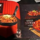 한신포차 군산수송점 이미지