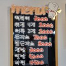 복돼지분식 이미지