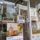 부산 남구 맛집 / 수제반죽, 당일생산 대연동 디저트 맥스윗에서오늘도 수고한 나에게 달콤한 선물을!!