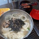가원분식 - 부산진구 엄광로 326 | 가원분식