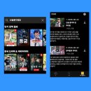 넷플릭스 주간순위 8위 오늘의시리즈 9위입니다 이미지