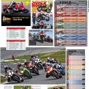 현바이크 이미지