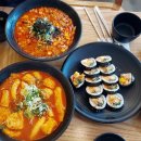 분식집 - 예산군 삽교로 165 | 분식집