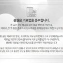 스타마취통증의학과의원 네이버블로그