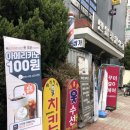 반달종합상가 이미지