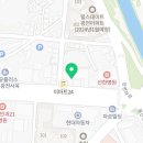 태영21내과의원 이미지