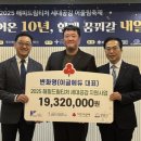 이글에듀