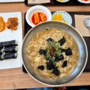 사계손칼국수