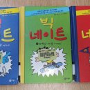 팜네이트(주)