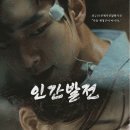 엔터테인먼트 MBN