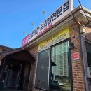 학운산단2로-R 이미지